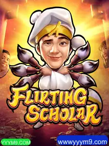 Descubra o Envolvente Mundo de FlirtingScholar