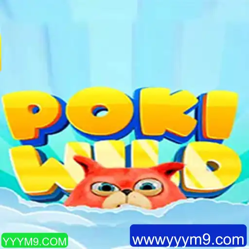 Explorando o Fascinante Mundo de PokiWild: O Que Esperar desse Jogo Inovador